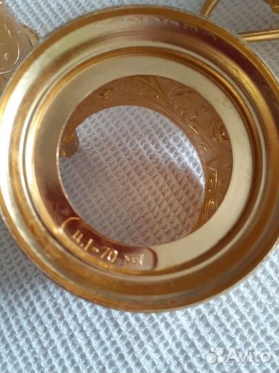 Подстаканник СССР позолоченный 3шт