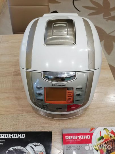 Мультиварка redmond4502