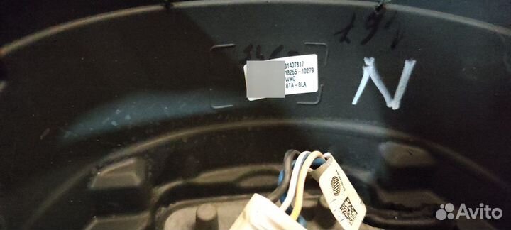 Volvo S90 V90 XC90 XC60 S60 V60 руль подогревом