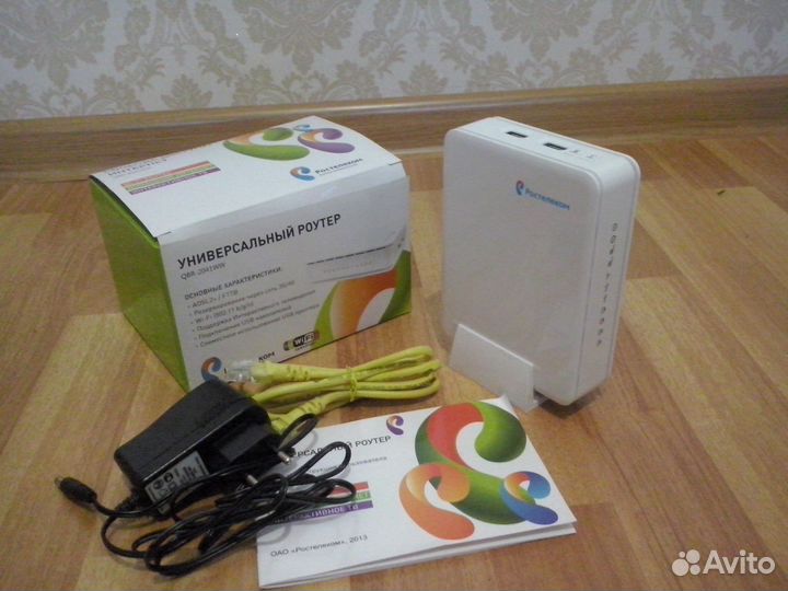 Wi-fi роутер QBR-2041WW (от Ростелеком)