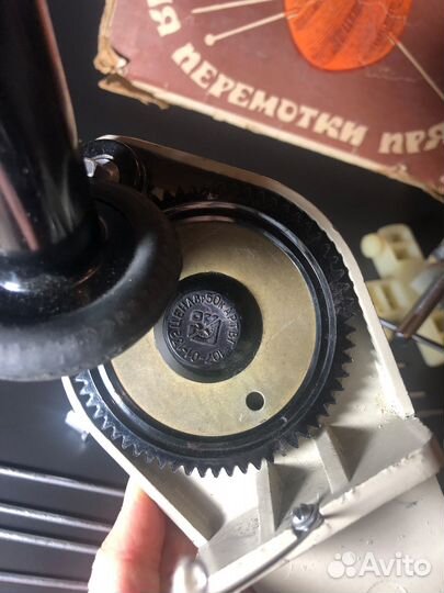 Комплект для перемотки пряжи СССР