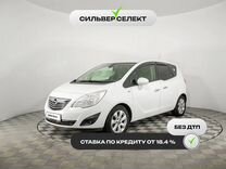 Opel Meriva 1.4 MT, 2012, 133 430 км, с пробегом, цена 783 800 руб.