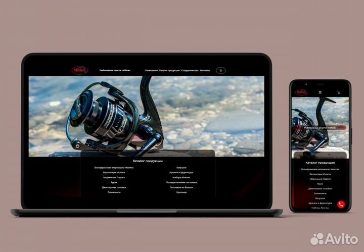 Создание сайтов под ключ на WordPress