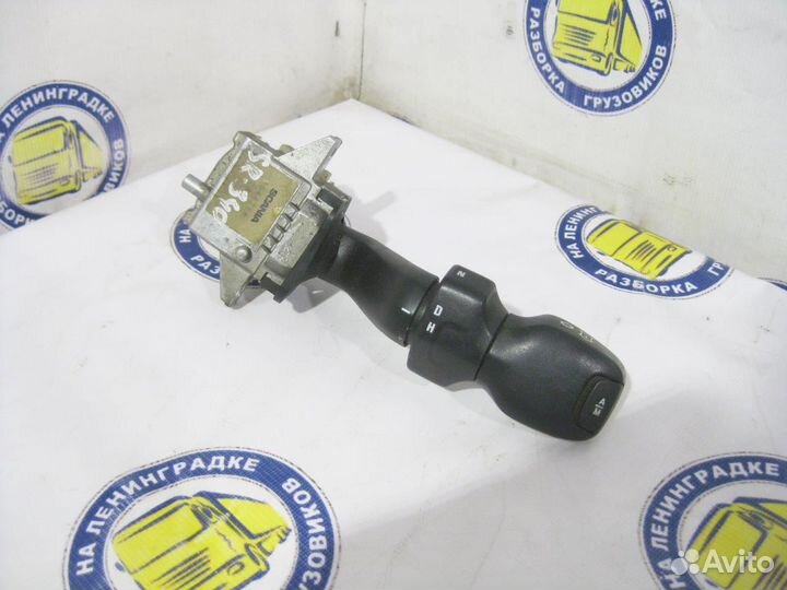 Переключатель Opticruise 1913733 подрулевой scania