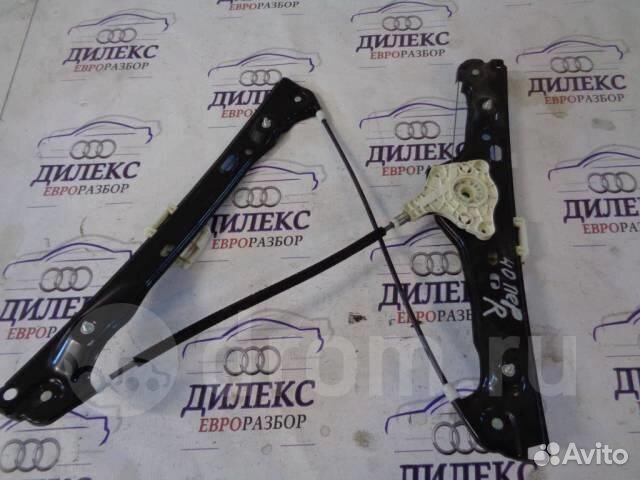 Стеклоподъемник электр. передний правый BMW 3-сер