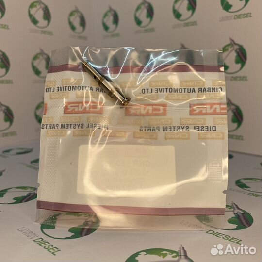 Клапан PLD/UI 7.030 мм (150-220-000)