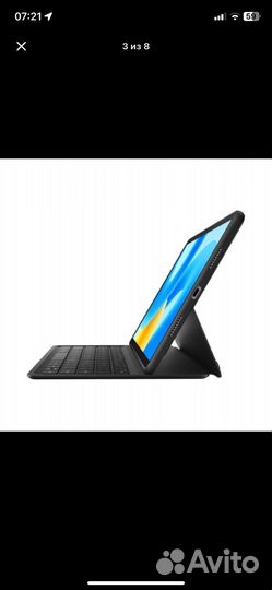 Планшет huawei MatePad 11.5 Wi-Fi 8/128Gb