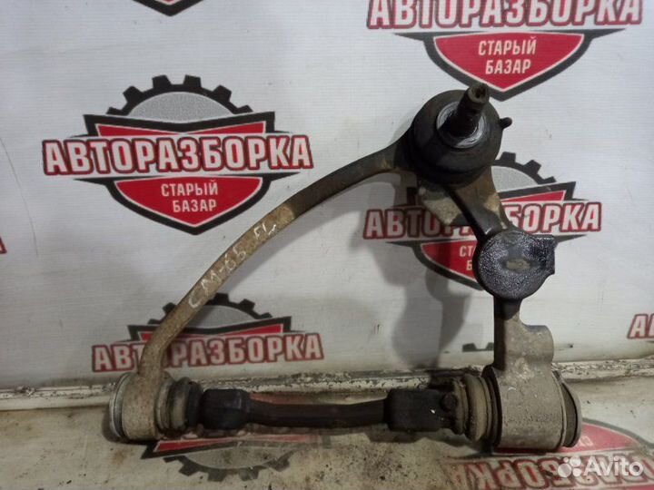 Рычаг верхний передний левый Toyota Lite Ace Truck