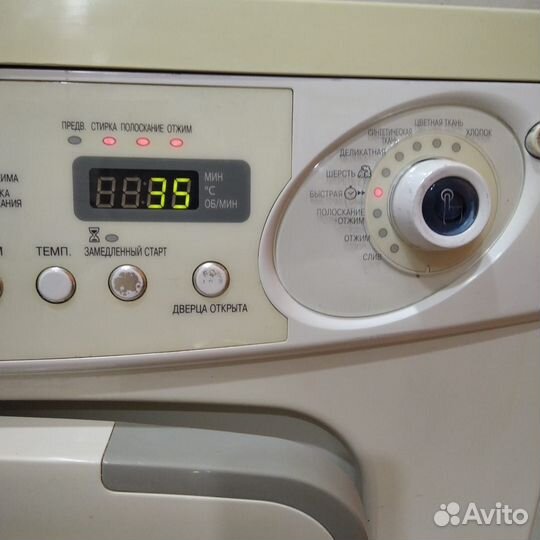 Стиральная машина samsung бу