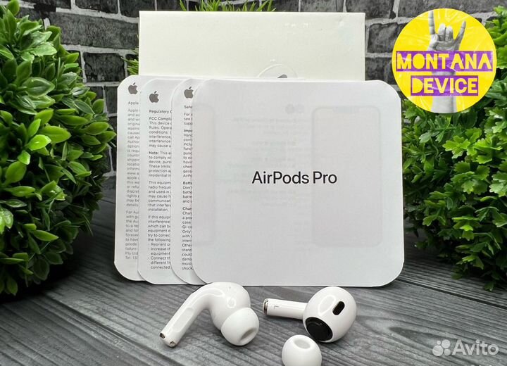 AirPods Pro 2 Premium+ (Ориг.качество + гарантия)