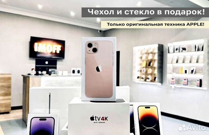 Apple iPhone 13, 128 GB, Pink