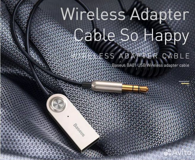 Аукс адаптер Baseus Aux, Bluetooth