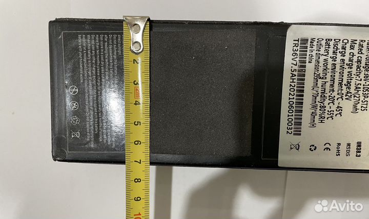 Аккумулятор для электросамоката 7.5