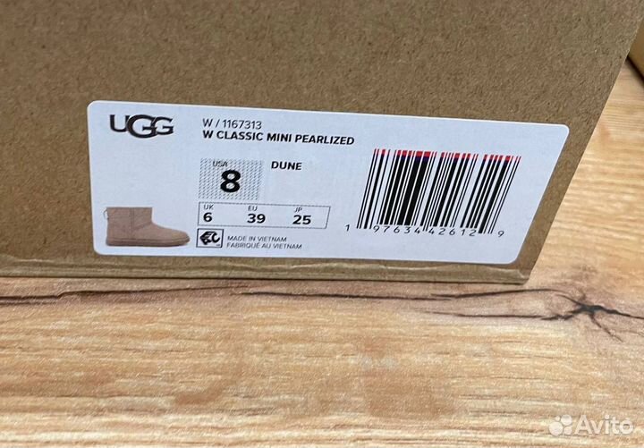 Угги UGG женские 38 размер оригинал