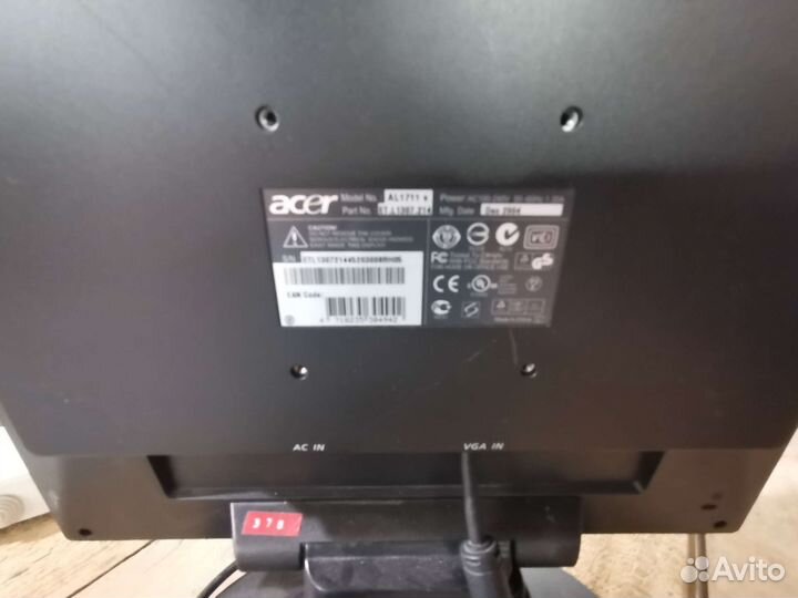 Монитор для компьютера acer