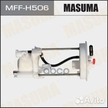 Фильтр топл.honda civic MFF-H506 Masuma