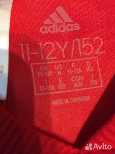 Футболка детская для мальчика adidas