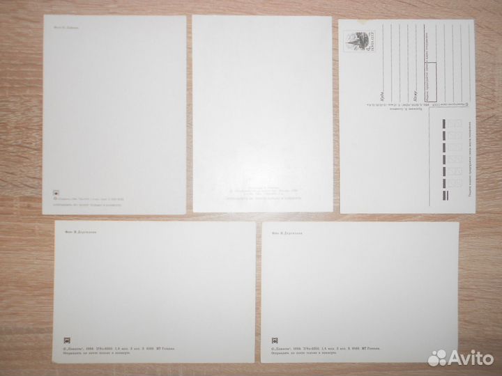 Открытки СССР с Новым Годом