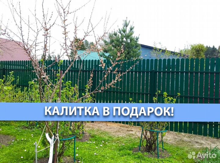 Забор для дачи и сада из профнастила