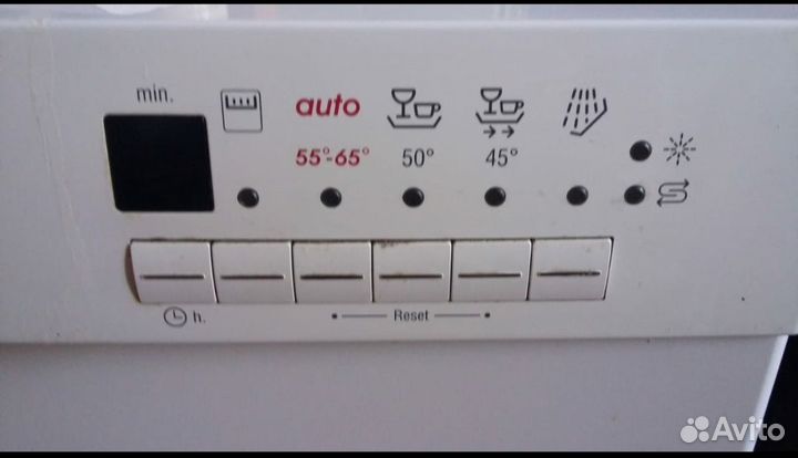 Посудомоечная машина Bosch