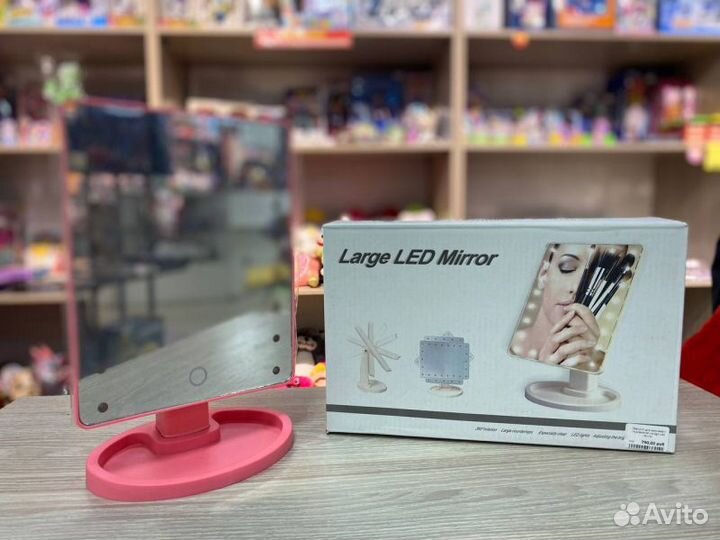 Зеркало для макияжа с подсветкой Lardge LED Mirror