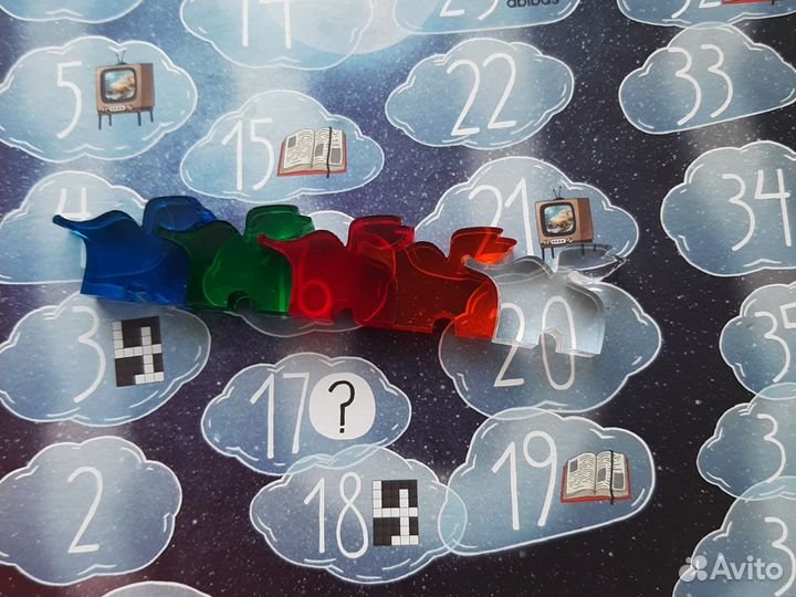 Имаджинариум