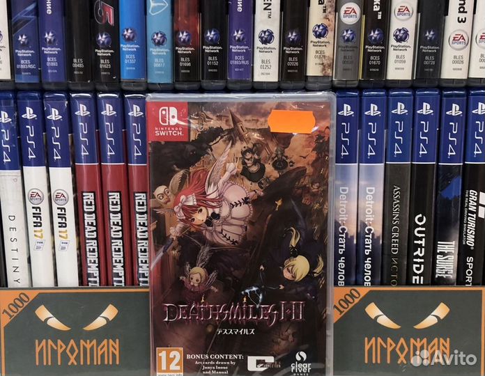Игры Switch Deathsmiles I+II