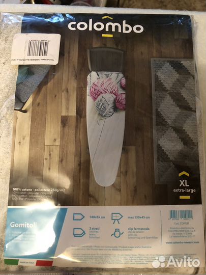 Чехол на гладильную доску 140*55,новый