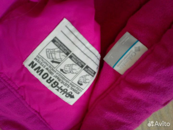 Горнолыжные брюки