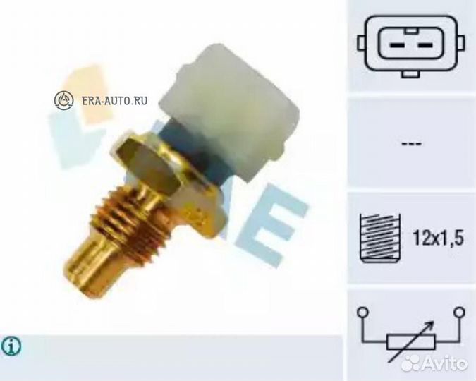 FAE 33060 Датчик температуры