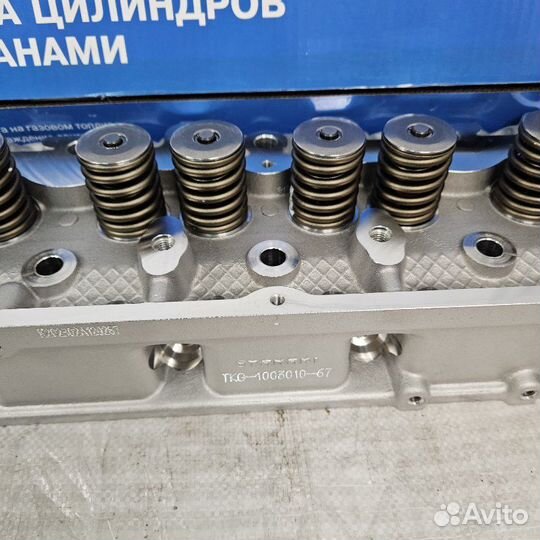 Головка блока цилиндров Газ Газель бизнес умз-4216