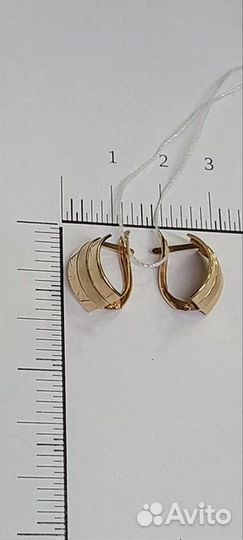 Золотые серьги