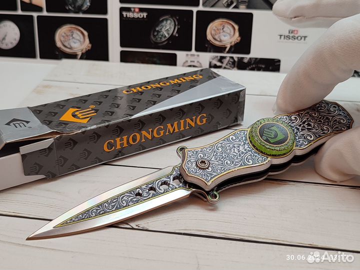 Нож складной спинер