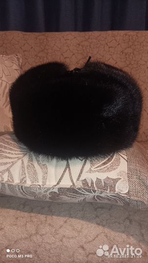 Норковая шапка мужская ушанка