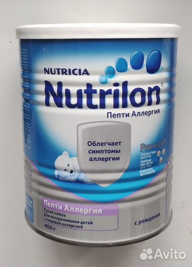 Детская смесь Nutrilon Пепти Аллергия 400 гр