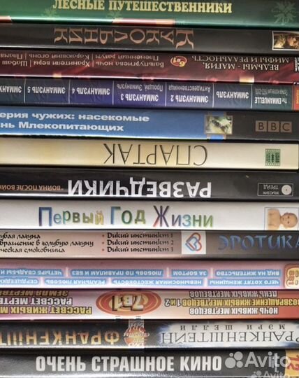 Диски для PC ретро игры