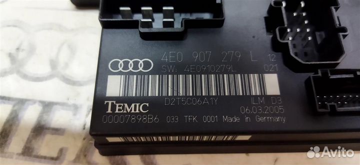 Блок комфорта Audi A8 D3 4E 2004-2010