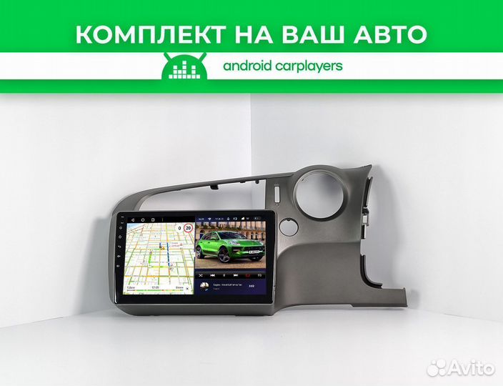 Магнитола 1/16GB 10