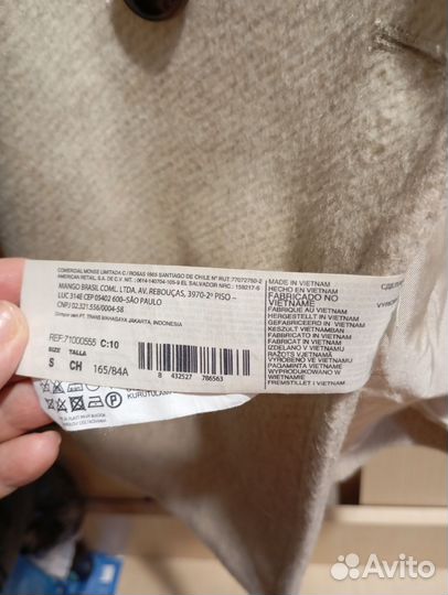 Пальто женское размер S