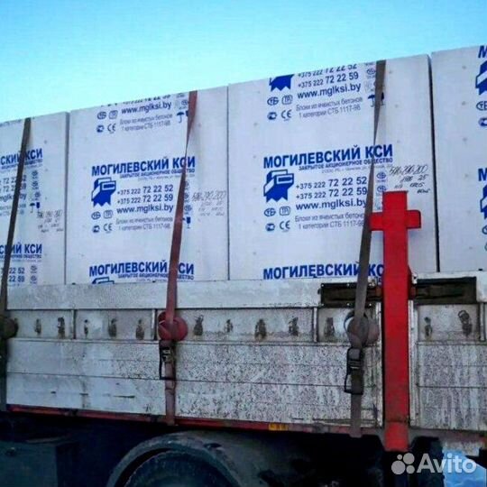 Могилевский кси газобетон