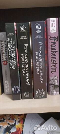 Возрожденние прославленной небесами пары