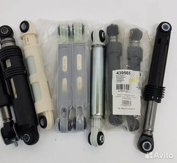 Амортизатор стиральных машин