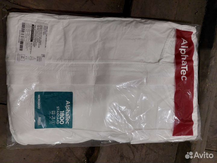 Защитные костюмы