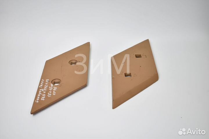 Бокорез Terex TLB 825/ 840/970