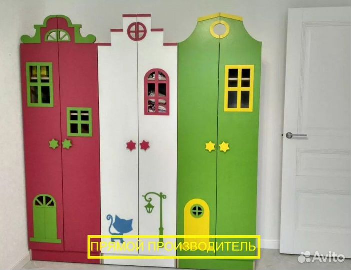Шкаф детский с фабрики
