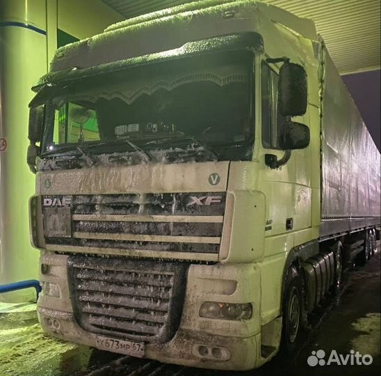 Низкорамный трал перевозка негабарита