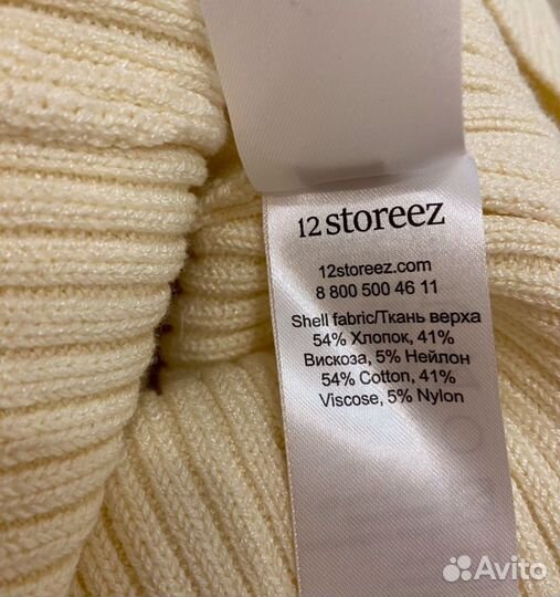 12 storeez джемпер xs