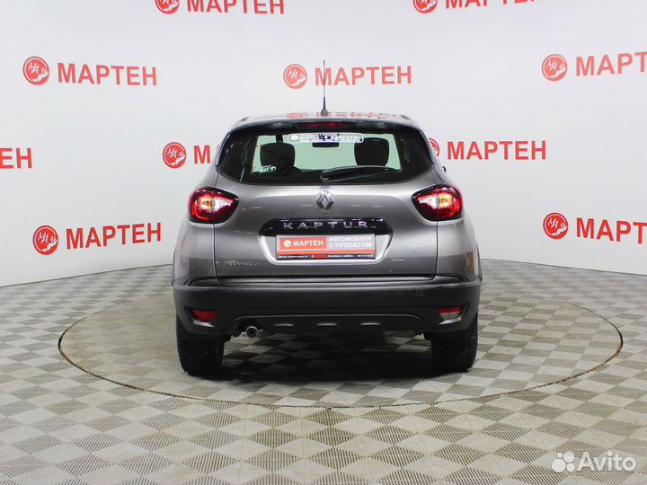 Renault Kaptur 1.6 МТ, 2016, 95 254 км