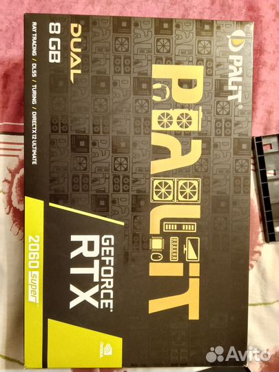 Игровой системный блок