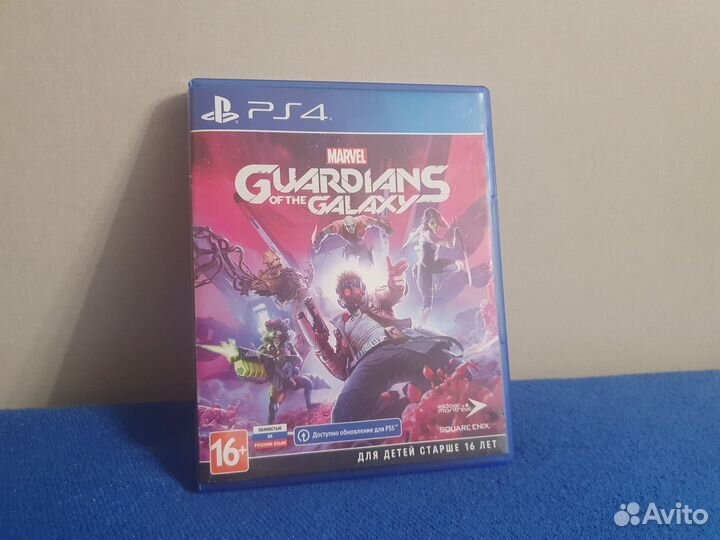 Guardians of the galaxy ps4 ps5